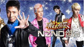 明星大侦探第一季 吃瓜视频网站,揭秘吃瓜视频网站背后的秘密