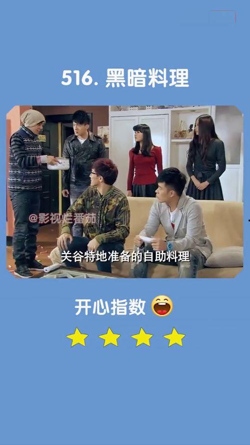 电影 暗黑爆料在线吃,揭秘电影背后的惊悚真相